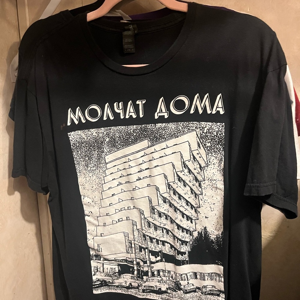Molchat Doma Tour Tshirt Goth Band Gildan size L